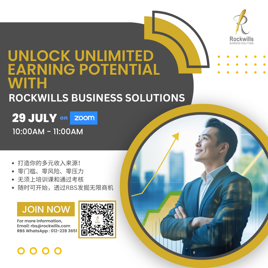 RBS Workshop - Unlock Unlimited Earning Potential with RBS (Mandarin) 发掘无限商机 20260729
